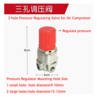 【YY】Air Compressor Accessories 3 Holes, 4 Holes, Pressure Regulators, 1 Point, 2 Points, Safety Valve Part