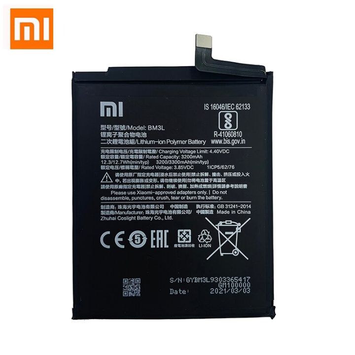 ต้นฉบับ-แบตเตอรี่-xiaomi-mi-9-mi9-bm3l-3300mah-แบต-xiaomi-9-mi-9-m9-mi-9-battery-bm3l-3300mah-ของแท้-ข้าวฟ่าง-โทรศัพท์-แบต