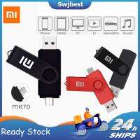 ?COD + FREE + Ready Stock?แฟลชไดรฟ์ XiaoMi 512GB ความเร็วสูง Android USB 2.0ที่เก็บข้อมูล PenDrive OTG /แท็บเล็ต