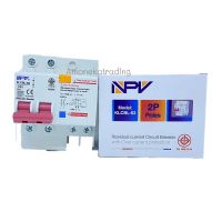 เมนเบรกเกอร์กันดูด 32A, 50A, 63A Brand NPV รุ่น KLCBL-63