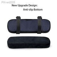 1pcs Armrest Pads Covers Foam Elbow Pillow For Forearm Pressure Relief Arm Rest Cover For Office Chairs Wheelchair Comfy Gaming