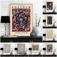 พิพิธภัณฑ์นิทรรศการศิลปะ Jackson Pollock โปสเตอร์นามธรรม Pollock Retro Home Decor Jackson Graffiti Living Room Vintage Wall Art