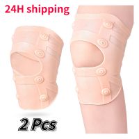 Magnetic Therapy Kneepad Knee Brace Support Compression Sleeves Joint Pain Arthritis Pain Relief Injury Recovery Protector Belt