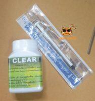 Clear รักษาโรคขี้ขาว ถ่ายเป็นวุ้น ลำไส้อักเสบ ท้องบวม แก้ท้องบวม ใส้ไหล พยาธิ ( 1Units ) ส่วนใหญ่พบเจอในปลาหมอสี