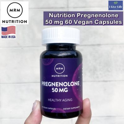 66% OFF ราคา Sale!!! โปรดอ่าน EXP: 11/2023 เพรกนิโนโลน Pregnenolone 50 mg 60 Vegan Capsules - MRM Nutrition