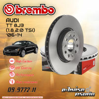 จานเบรกหน้า  BREMBO สำหรับ Audi TT 8J3 (1.8 2.0 TSI) (HC) ปี 06-14 (09 9772 11)