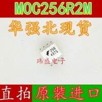 10pcs MOC256R2M  256 SOP-8  MOC256