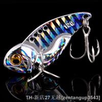 hot【DT】▬☏✷  1Pcs Metal VIB vibration Bait Spinner Fishing Lures 5g 7g 10g 12g 14g Jigs Trout Hard Baits Tackle Pesca