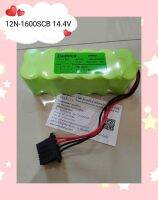 12N-1600SCB 14.4V