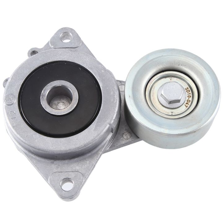 car-automatic-belt-tensioner-accessories-for-honda-jazz-iv-city-vi-xr-v-31170-5r1-003-31170-5r0-003