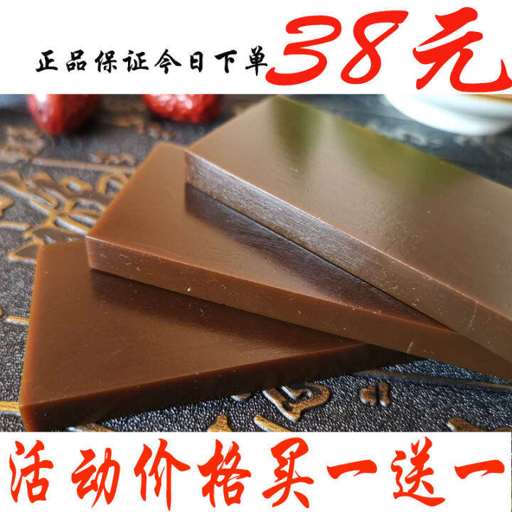 Shandong Liaocheng Donga Delivered DonkeyHide Gelatin Pieces Authentic