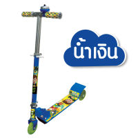 ToySmart สกู๊ตเตอร์เด็ก Scooter  3  ล้อ  BEN 10