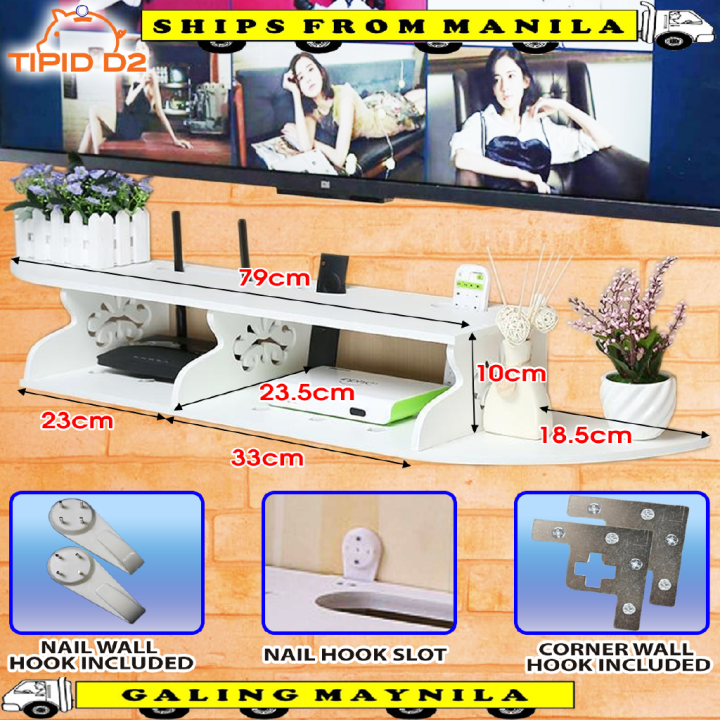 【READY STOCK】 Ultralite Floating Under TV Shelf for DVD Cable Box