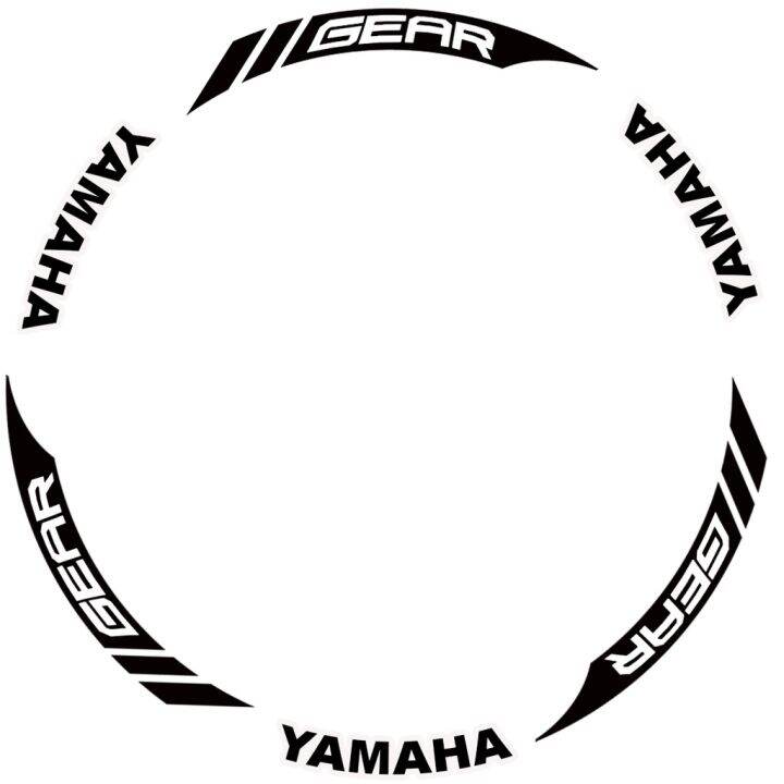 Yamaha Mio Gear 125 Mags Sticker Decals (good For 2 Mags Front And Rea 