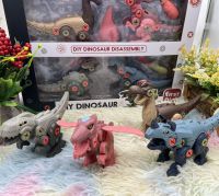 ?DIY ของเล่นเด็ก ไดโนเสาร์เด็กเล่น ไดโนเสาร์ DIY ไดโนเสาร์ถอดประกอบ DIY DINO no.1199-B  ไดโนเสาร์เด็ก ไดโนเสาร์แพ็ค4