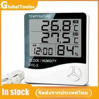 HTC-2 เครื่องวัดอุณหภูมิแบบดิจิตอล Hygrometer เครื่องวัดอุณหภูมิและความชื้นอิเล็กทรอนิกส์