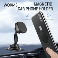 car products Dashboard Car Phone Holder Center Console Strong Magnetic Magnetic Type Universal Navigation Holder