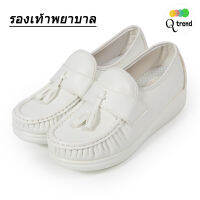 COD shoes รองเท้าเพื่อสุขภาพ ดูเรียบร้อยทำจากหนังพียู รองเท้าพยาบาล ?ฟรีส่ง?nurse NU ใส่สบาย พื้นนุ่ม