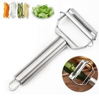 Multifunction Grater Julienne Peeler Slicer Metal Peeler Fruit Vegetable Melon Potato Carrot Cucumber Kitchen Slicing Tool Graters  Peelers Slicers