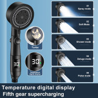 New 5-Mode Adjustable Temperature Digital LED Display Shower Head with Small Fan Water Saving Spray ShowerHead For Baby Bathroom