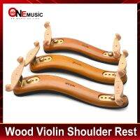 Fom ME-032 ME-033 ME-034 Wood Violin Shoulder Rest Support 4/4 3/4 1/2 1/4 String Fom Wood