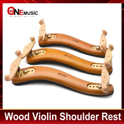 Fom ME-032 ME-033 ME-034 Wood Violin Shoulder Rest Support 4/4 3/4 1/2 1/4 String Fom Wood