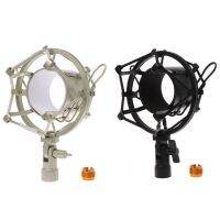 C5AE Universal 50mm Microphone Shock Mount for 48mm-54mm Diameter Condenser Mic