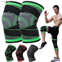 ▼ﺴ Knee Pads for Pain Kinesiology Tape Sport Kneepad Meniscus and Ligament Support Joint Sports Safety Fitness Body