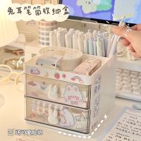 [COD] pen container storage box student dormitory desktop finishing plug cute large capacity female