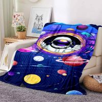 Soft and Comfortable Outer Space Astronaut Planet Blanket for Sofa, Bedroom, Office or Bed- Customizable  R