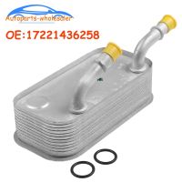 Car Oil Cooler 17221436258 17227505826 For BMW E46 323Ci 323i 325Ci 325i 325xi 328Ci 328i 330i 330xi E83 X3 E84 Z4 2001-2005 Brand new original high quality warranty two years