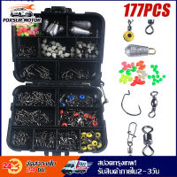 177Pcs Fishing Accessories Tackle Hook Kit Portable and Durable with Tackle Box Fishingt Tools Sea Fishing