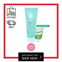 Cathy Doll Aloeha Fresh Aloe Vera Soothing Cleansing Gel 120 ml. เจลล้างหน้า อโลเวร่า แพ็คเกจใหม่ ลดเลือนรอยแดง และจุดด่างดำ เผยผิวใส