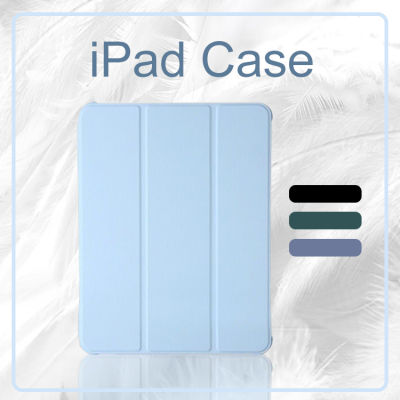 เคสไอแพด 2022 New Acrylic iPad case 360°Rotation  สำหรับ iPad Pro 11 2018 2020 2021 7th 8th 9th 10.2 Air 5 Air 4 10.9 Air3 Pro10.5 พร้อมช่องเสียบปากกา