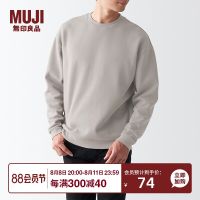 MUJI MUJI Mens Double Woven Long Sleeve T-Shirt