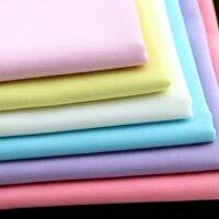 50x140cm 100% cotton plain fabric for clothing lining material DIY handmade accessories Door Hardware Locks