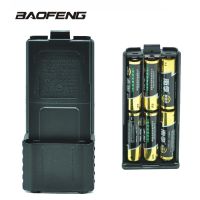 Baofeng UV-5R 6 x AA Battery Case Walkie Talkie Batteries Powe Shell Portable Radio Backup Power for UV 5R UV-5RE UV-5RA Cover