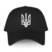 Tryzub Ukrainian Baseball Cap Men Cotton Cool Ukraine Hat Women Unisex Peaked Caps