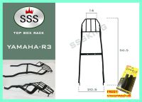 ตะแกรง ท้ายรถมอเตอร์ไซค์ SSS แท้ สำหรับยึดกล่องท้ายรถมอเตอร์ไซค์ R3/MT03 **ฟรี!! นวมมือเบรคอย่างดี 1 คู่ **"