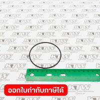 อะไหล่ 9046#59 โอริง 75X2