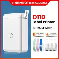 เครื่องเครื่องพิมพ์ฉลาก D110 Niimbot เครื่องปริ้นตราด้วยความร้อนกระเป๋าเล็กทั้งหมดในที่เดียว BT เชื่อมต่อเจ้าชายแบบทำมือสติกเกอร์วันที่เครื่องฉลาก J14