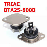 TRIAC BTA25-800B ไตรแอค สำหรับเครื่องทำน้ำอุ่นทุกยี่ห้อ  และวงจรหรี่ไฟ 25A. 800V. สินค้าในไทย ส่งไวจริง ๆ