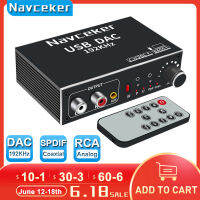 Navceker DAC Digital To og Audio Converter Optical Coaxial Fiber SPDIF To RCA 3.5มม. แจ็คอะแดปเตอร์เครื่องขยายเสียงสำหรับ PS4