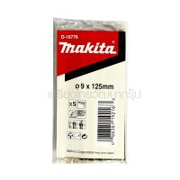 MAKITA / มากีต้า ดอกโคบอล์ท 9 มม.(D-16776) (MP007730)