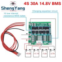 【cw】 New Arrival 30A 14.8V Lithium 18650 Battery Packs PCB Protection Board Integrated Circuits ！