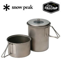 Snow Peak Titanium Mini Solo Combo (Renewal) หม้อสนามไทเทเนียม ชุดหม้อแคมป์ปิ้ง เดินป่า