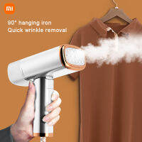 Xiaomi Handheld Garment Steamer Iron บ้านพับไฟฟ้า Steam Cleaner แบบพกพาแขวนเครื่องแบนสำหรับเสื้อผ้า Travel New