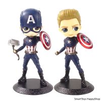 เซ็ตคู่ฟิกเกอร์โมเดลซุปเปอร์ฮีโร่สุดเท่ห์จาก Marvel Captain America Limited Edition