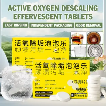 24 Tablets Bubble Active Oxygen Descaling Effervescent Tablets