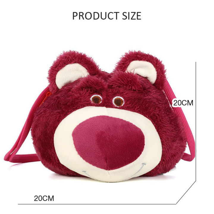 baolongxin-กระเป๋าหมีของเล่นลายสตรอเบอรี่-กระเป๋า-boneka-dompet-koin-กระเป๋าหิ้วหมี